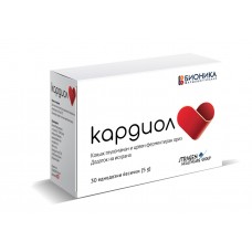 Kardiol кесички за возрасни Kardiol кесички за возрасни