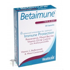 Betaimune капсули за возрасни Betaimune капсули за возрасни