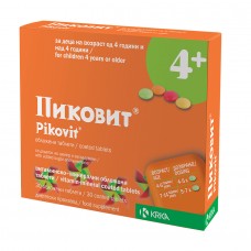 Pikovit forte 4+ обложени таблети за деца Pikovit forte 4+ обложени таблети за деца