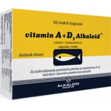 Vitamin A+D3 меки капсули Vitamin A+D3 меки капсули