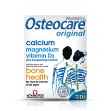 Osteocare таблети за возрасни Osteocare таблети за возрасни