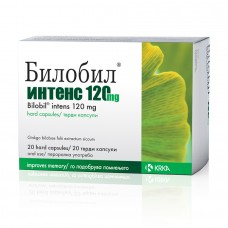 Bilobil intens 120 mg капсули за возрасни Bilobil intens 120 mg капсули за возрасни