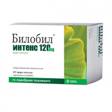 Bilobil intens 120 mg капсули за возрасни