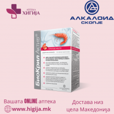 BioKrill Active капсули за возрасни