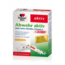 Doppel Herz Aktiv Direct кесички Doppel Herz Aktiv Direct кесички