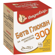 Imunobor Beta Glucan капсули